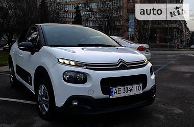 Citroen C3  2017