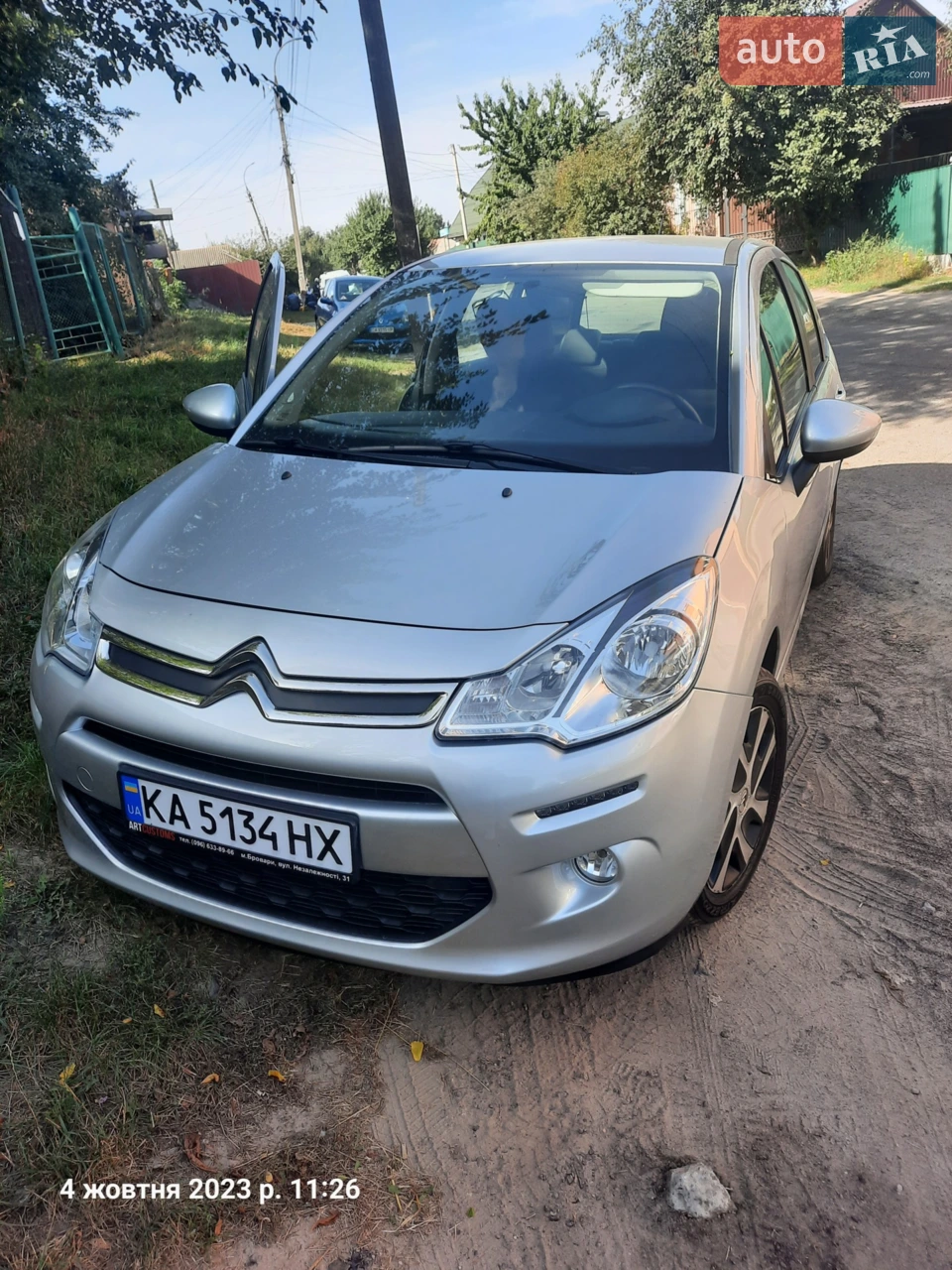 2016 Citroen C3 - мініатюра 2