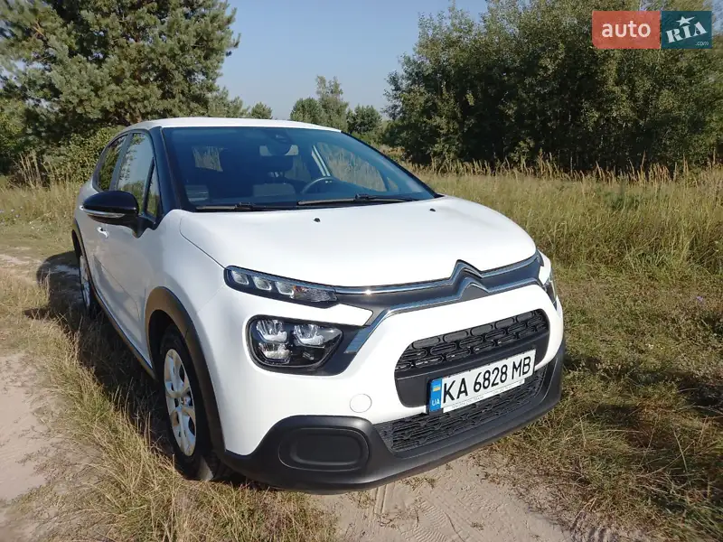 Citroen C3 2020