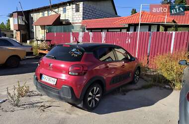 Citroen C3  2017