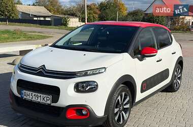 Citroen C3  2019