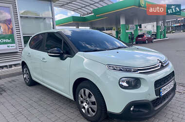 Citroen C3  2017