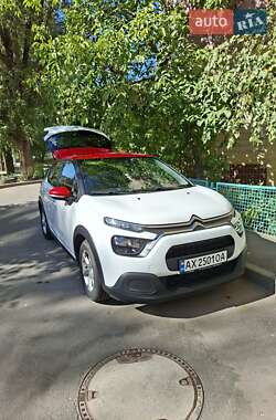 Citroen C3 2020