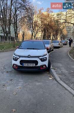 Citroen C3 2020
