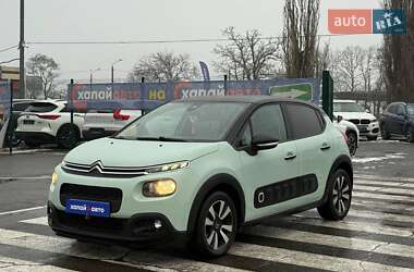Citroen C3 2017