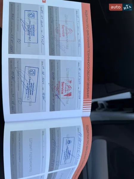 Хэтчбек Citroen C3 2020 в Николаеве документ