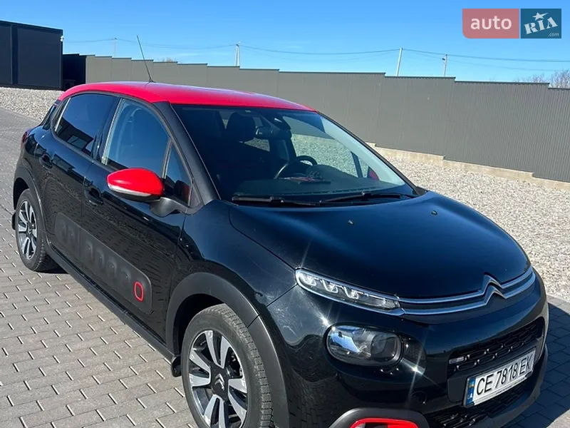 Citroen C3 2017