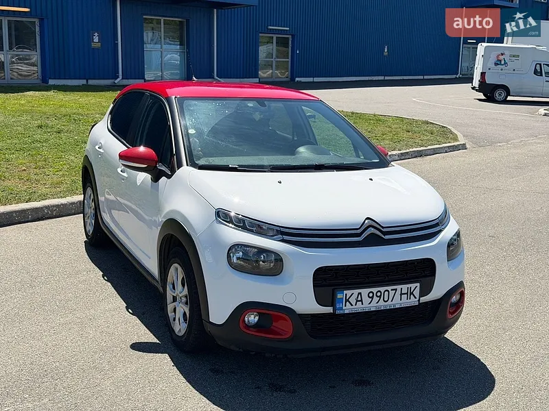 Citroen C3 2019