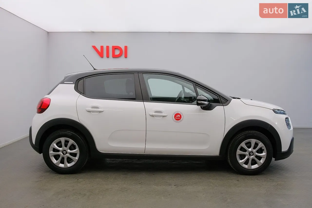 2021 Citroen C3 - мініатюра 4