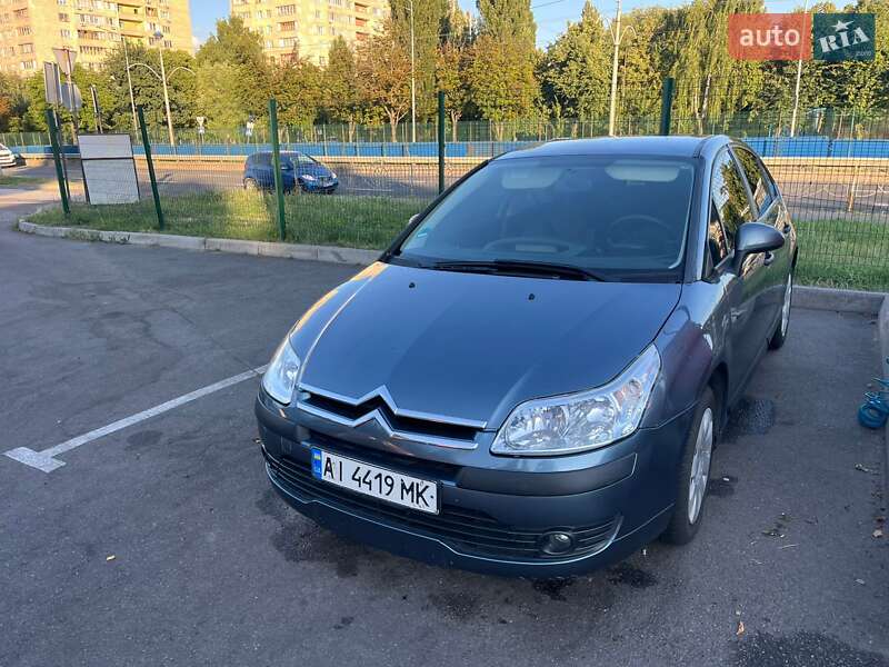 Хэтчбек Citroen C4 Aircross