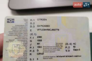 Citroen C4 Picasso  2012