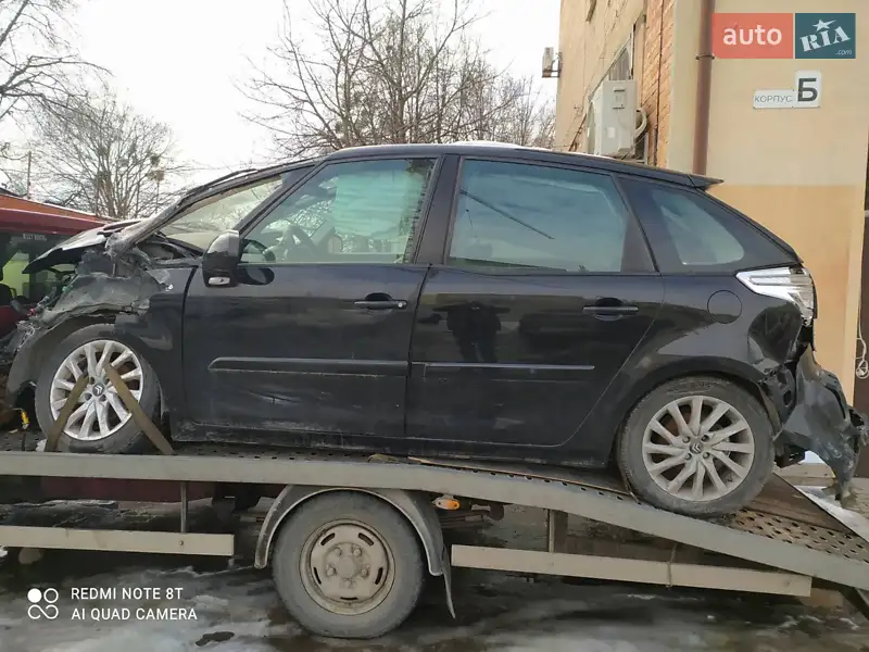 Citroen C4 Picasso