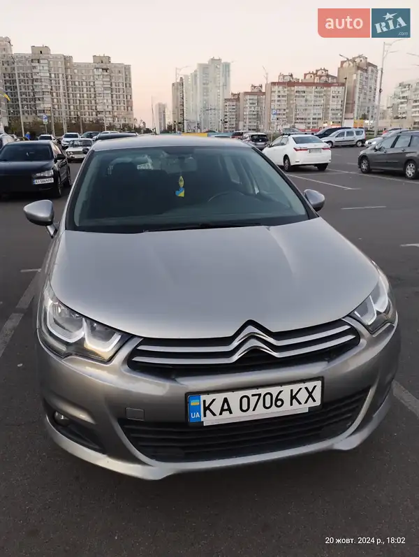 Citroen C4 2015