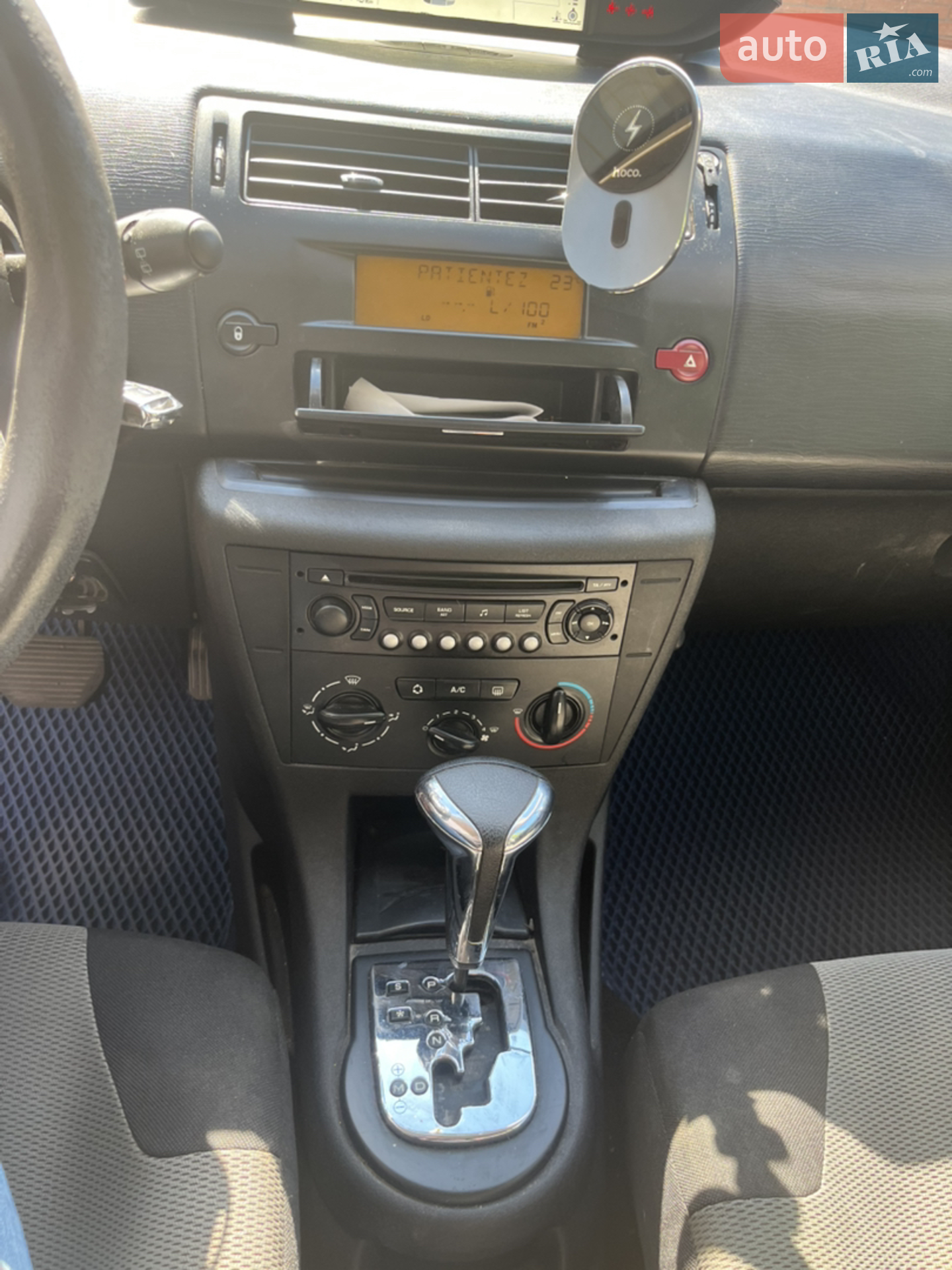 Citroen C4 2008 VIN VF7LCNFUF74638653 фото оголошення 15 з 22