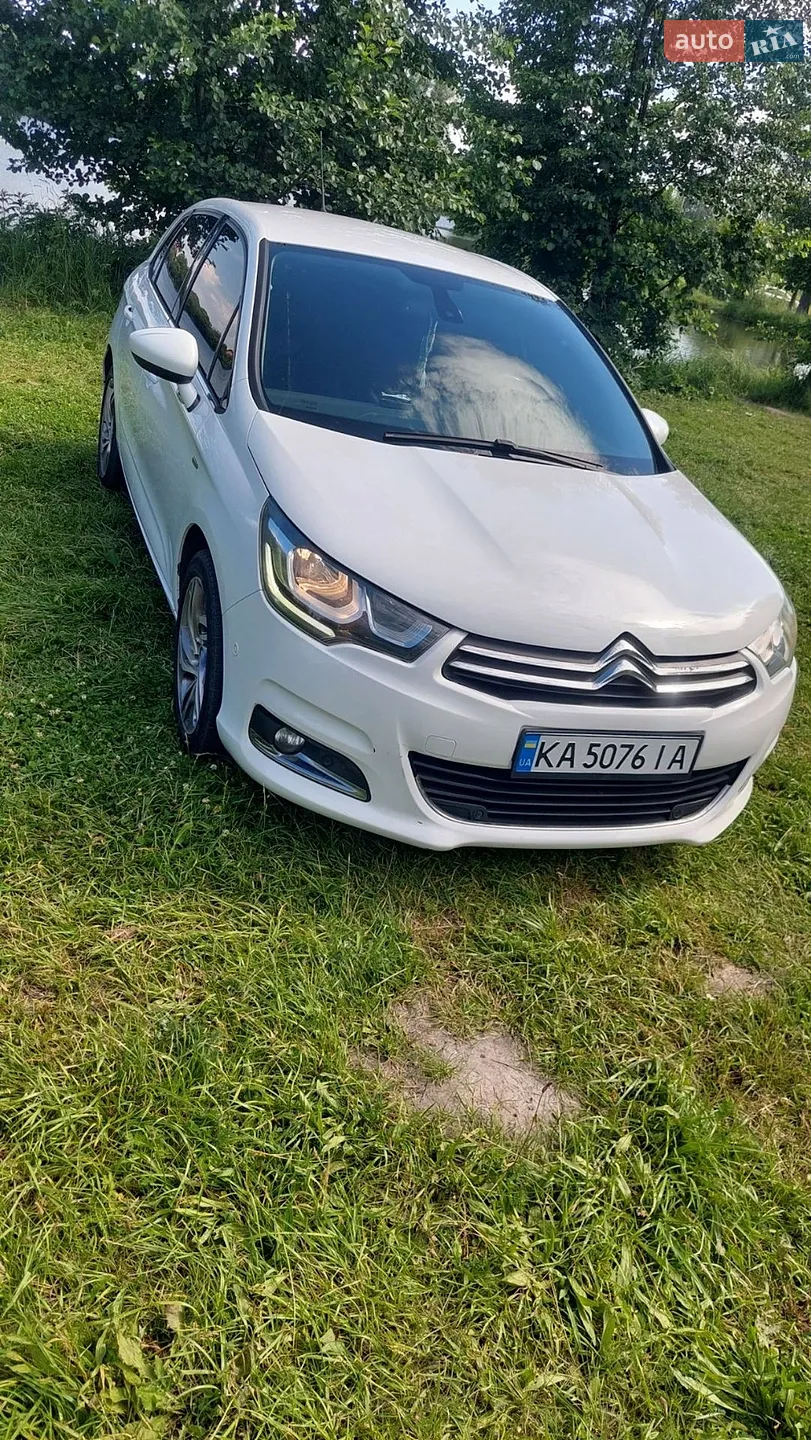 Citroen C4 2012 VIN VF7NC5FS9CY578146 фото оголошення 16 з 16