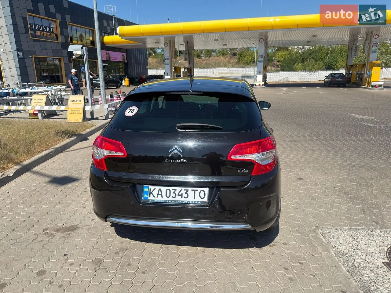 2012 Citroen C4 - мініатюра 4