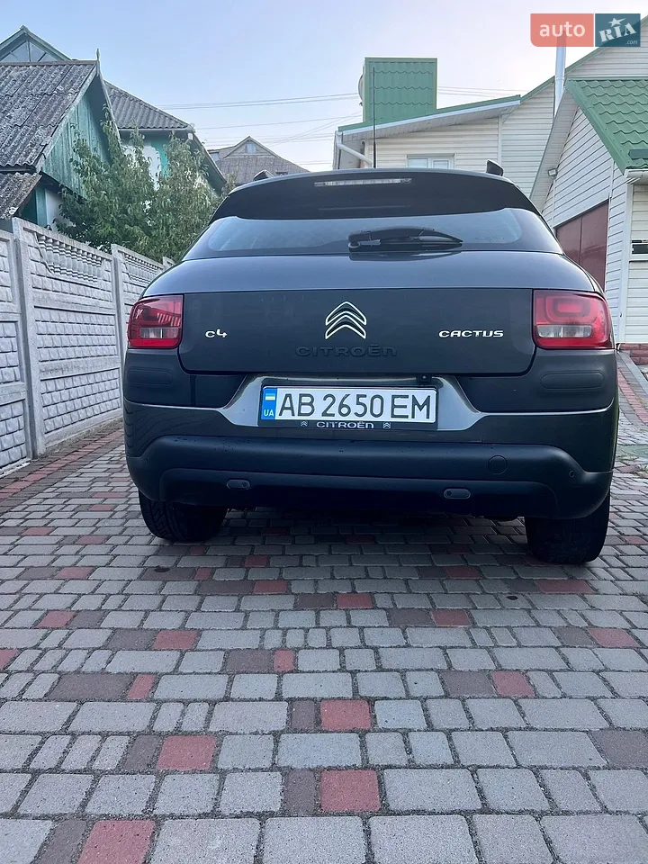 2015 Citroen C4 - мініатюра 4