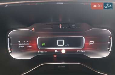 Citroen C5 Aircross  2020