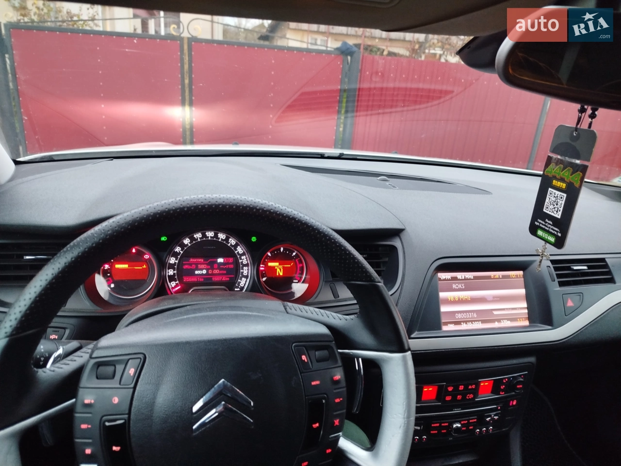 2011 Citroen C5 - мініатюра 3