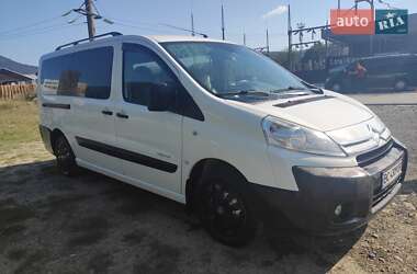 Citroen Dispatch  2008