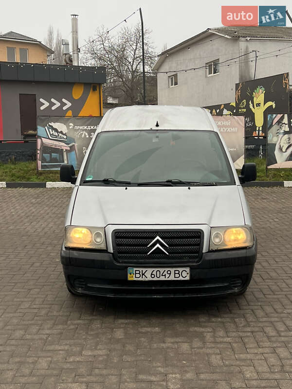 Citroen Dispatch