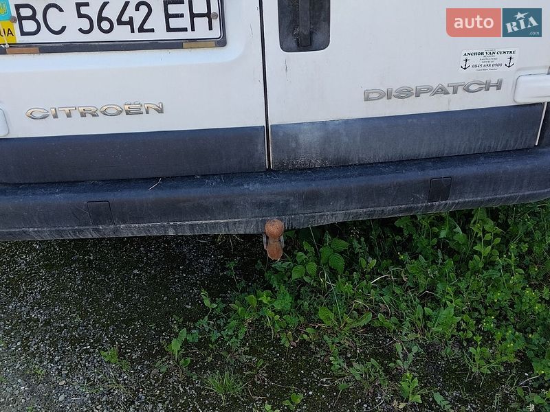 Citroen Dispatch