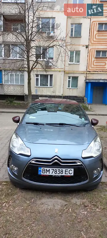 Citroen DS3 2010