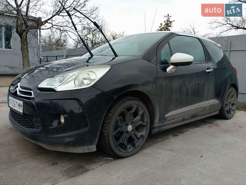 Citroen DS3