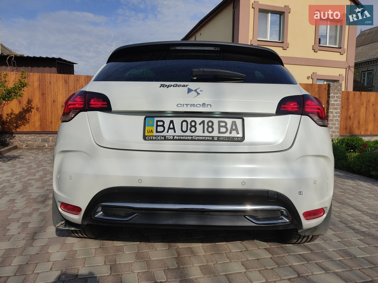 2012 Citroen DS4 - мініатюра 5