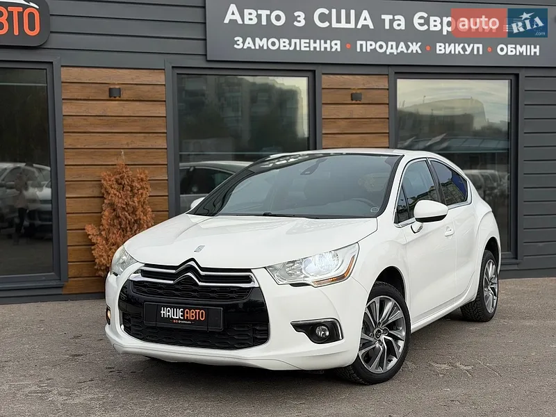 Citroen DS4