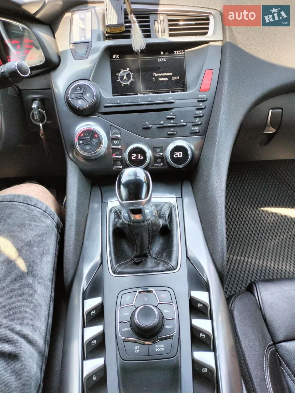 2013 Citroen DS5 - мініатюра 2