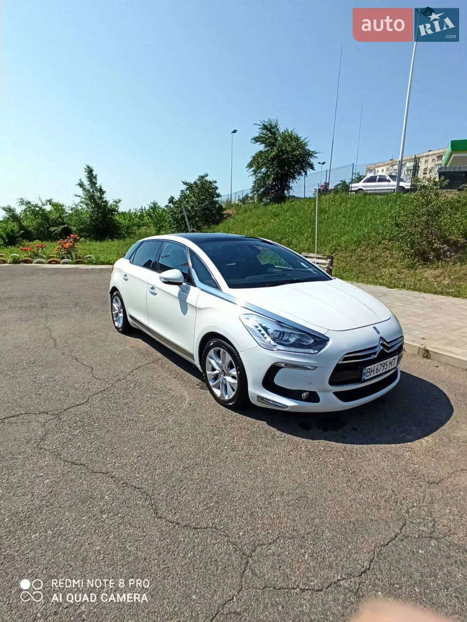 2013 Citroen DS5 - мініатюра 5
