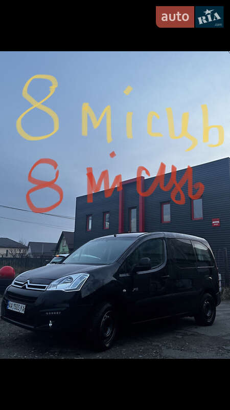 Минивэн Citroen e-Berlingo
