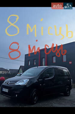 Citroen e-Berlingo  2016