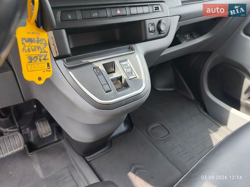 Грузовой фургон Citroen e-Jumpy 2021 в Киеве