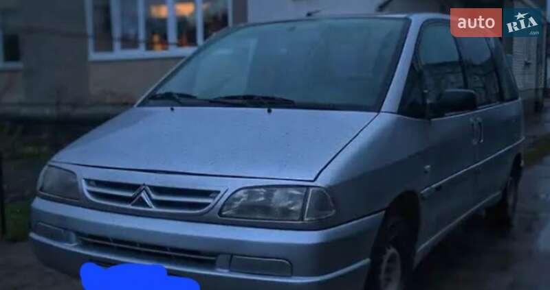 Citroen Evasion
