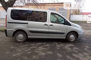 Citroen Jumper  2008