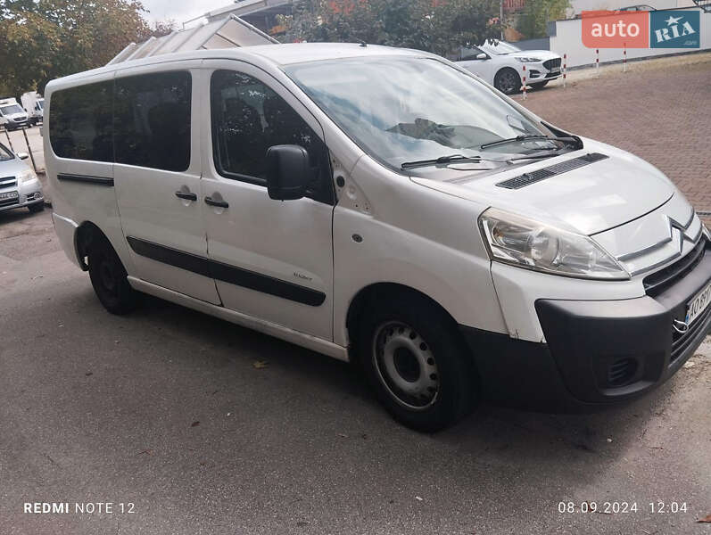 Citroen Jumper