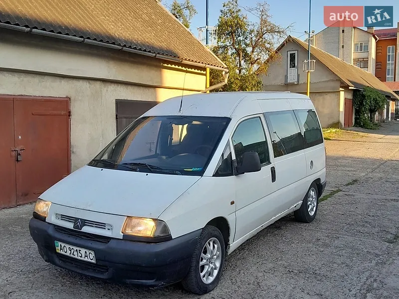 Citroen Jumper