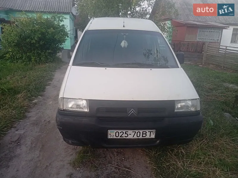 Citroen Jumper