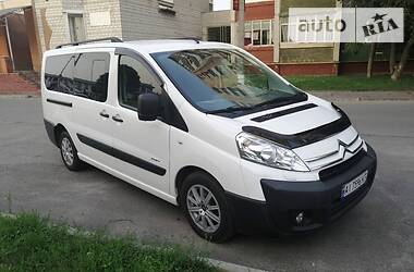 Citroen Jumpy Atlante 2009