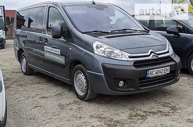 Citroen Jumpy  2014