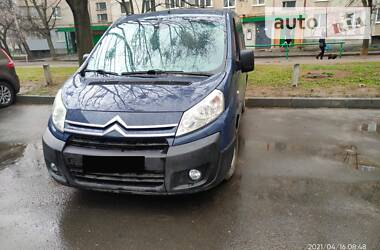 Citroen Jumpy  2007