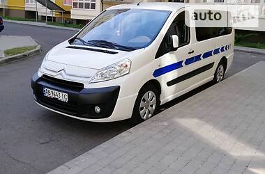 Citroen Jumpy Atlante 2010