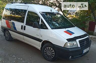 Citroen Jumpy  2005