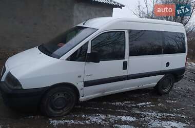 Citroen Jumpy  2005