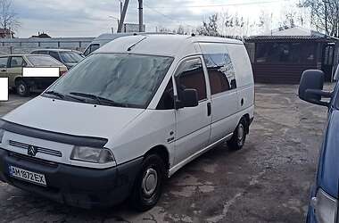 Citroen Jumpy  1997