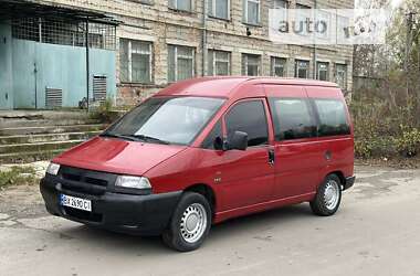 Citroen Jumpy 1996