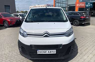 Грузопассажирский фургон Citroen Jumpy 2016 в Львове