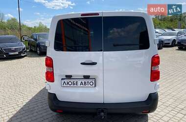Грузопассажирский фургон Citroen Jumpy 2016 в Львове